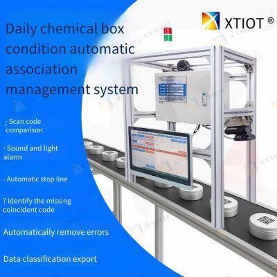 Xingtong Xts01 Food Barcode Comparison Software, Beauty Product Duplicate Code and Missed Scanning Warning, Beverage Production Line Anti-mixing System