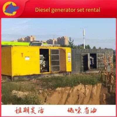 Huzhou Generator Rental, Nearby Generator Rental Company, Both Short - and Long - Term Rentals Available