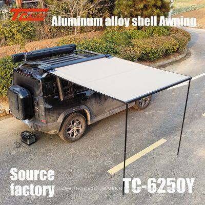 Car Side Awning SUV Car Camping Equipment Aluminum Alloy Hard Shell Oxford Cloth Rain Proof Sunshade photo-3