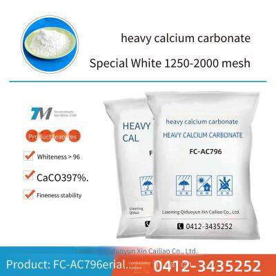 extra white heavy calcium carbonate fc - ac796, non - metallic mineral - calcite