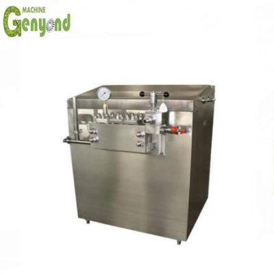 Молочный гомогенизатор. Цена высоконапорного гомогенизатора. Промышленный гомогенизатор для напитков