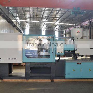 HAISHI 178 Ton Servo Motor PS Plastic Injection Molding Machine photo-2