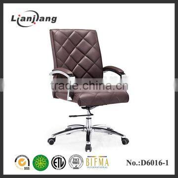 Turkey market office mid-back chair