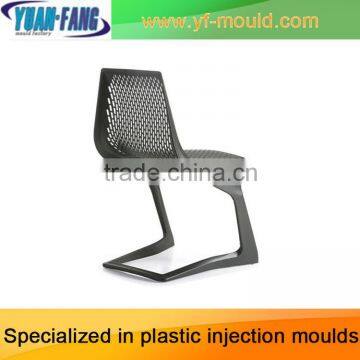 High Quality Plastic Furniture/Chair Injection Mould