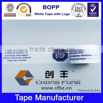 Protect package well bopp warning printed tape