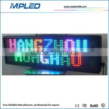 Cheap price P10 single color led billboard for musuem