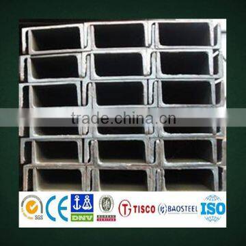 2015 china alibaba 304 stainless steel u channel steel price