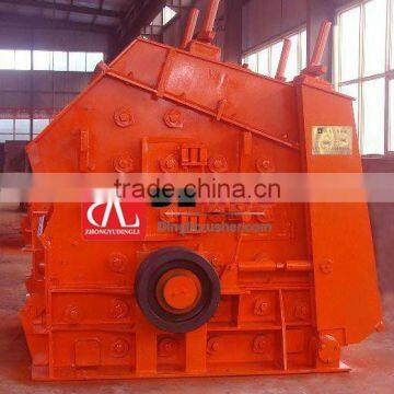 15-350t/h China Leading Manufactrue Impact Crusher photo-5