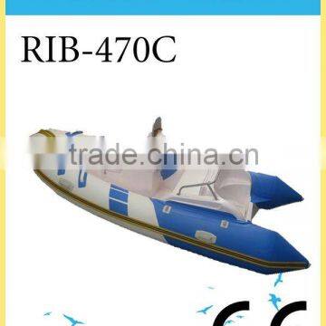 2012 New Fashion PVC/Hypalon RIB470C Rigid Inflatable Boat