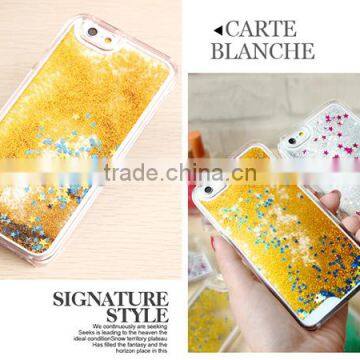 More Intimate Flag Fancy Cell Phone Covers photo-6