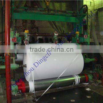 Small Notebook Paper Making Machine With Capacity of 5 Tons/Day photo-6