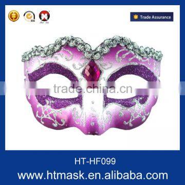 Funny Eye Mask Party Mask, Plastic Carnival Mask