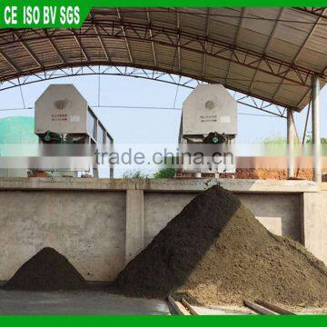 cow farm equipment dung dewater machine pig dairy dehydrater for slaughter house