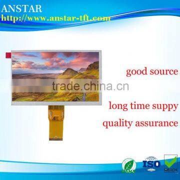 1500nits high luminace 7 inch with RGB interface tft lcd display                        
                                                                                Supplier's Choice