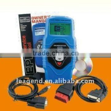 VAG Electronic Parking Brake Tool Diagnostic Service Tool EP21