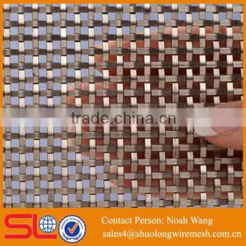 Fandango Stainless Decorative Flat Wire Mesh 36"x14" Wide Screen