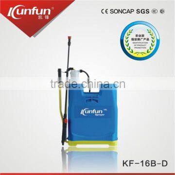 kaifeng new 16L backpack sprayer hand colour sprayer machine