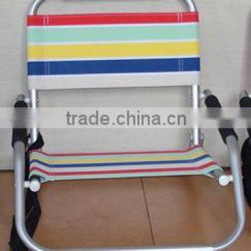 Kid's beach chair