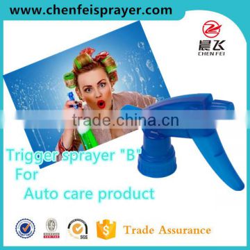 Plastic trigger sprayer B head 28 410 trigger sprayer B for car wash