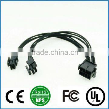 8Pin Male to Female PSU Extension Cable sleeved