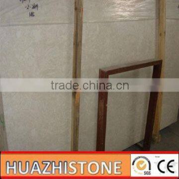 xiamen best quality aman beige artificial marble slab on sale