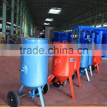 Portable Sandblasting Pot KP-0.7- LX for Sale