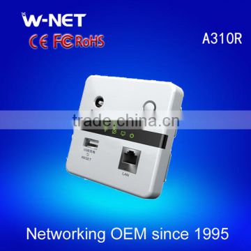 high quality 300M wireless access point