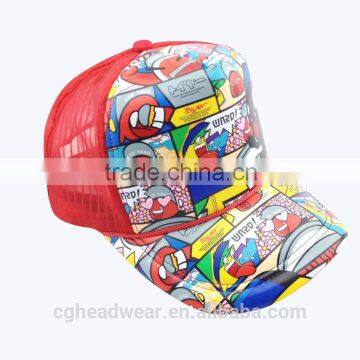 Wholesale Foam Trucker Cap/ Mesh Cap/ Mesh Swim Cap