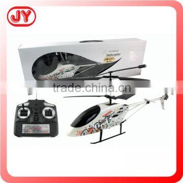 Top quality gyro metal 3.5-channel rc helicopter for sale