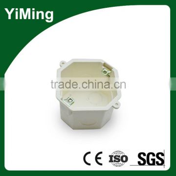 YiMing 75*75*50mm pvc electrical conduit connector/junction box