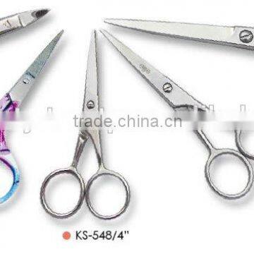 Scissors