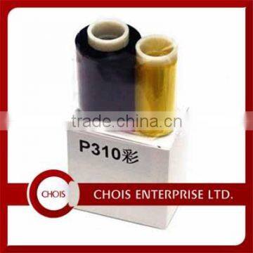 Wholesale High Quality Compatible Printer Ribbon 800015-140 for Zebra photo-2