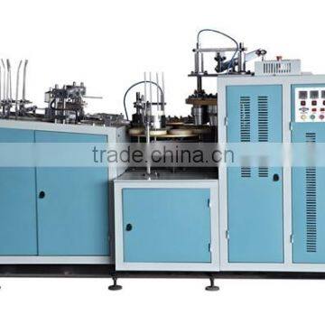 paper cup forming machine, very good option for tea cups