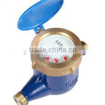 Multi Jet Rotary Vane Wheel wet meter