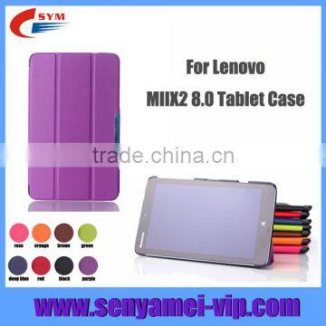 Luxury Official Style case for lenovo miix2 8" tablet