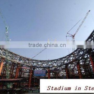 Steel Construction