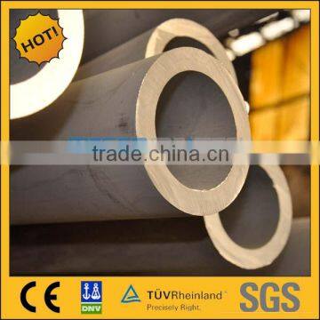 stainless steel ASTM A312 TP347H/1.4912 seamless pipe manufacturer