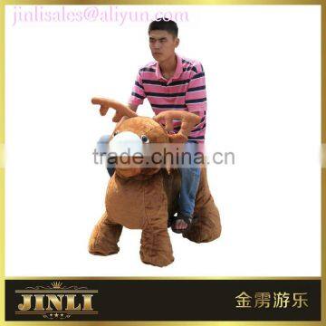 2016 special gift for child ,riding games with friends on animal toy car