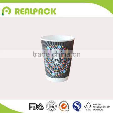 Disposable wholesale wave ripple wall cup