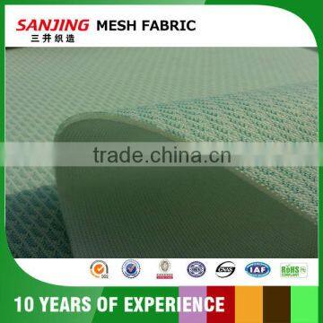 Yarn Dyed Plain Mesh Fabric for Upholstery