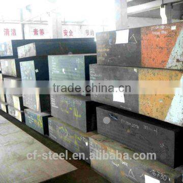 hot sale steel 9CrWMn/o1 tool steel plate with cost price