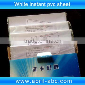 White no lamination instant pvc sheet 200*300mm
