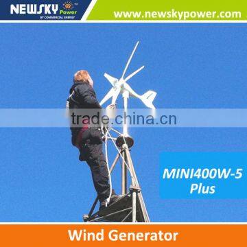 Wind Turbine Used Generators 12v Wind Save Generator