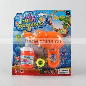 Bubble Gun