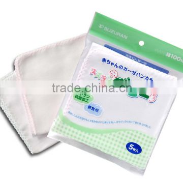 Medical Gauze Packing Machine