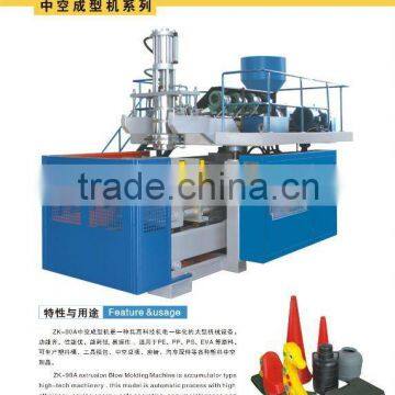 zk-90a wind pipe toolbox plastic blowing machine