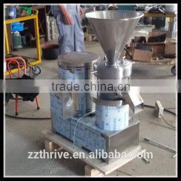 Coconut Butter Processing Machine/ Butter Machine for Coconut photo-3
