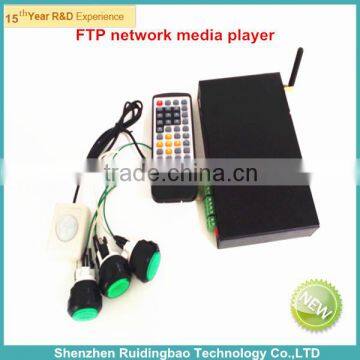 RDB FTP server to Media Player by Computer management DS009-156