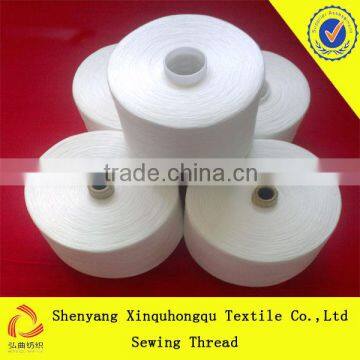 T30s/2 Good Quality 100% Yizheng Polyester Sewing Thread/lint Free Sewing Thread