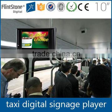 FlintStone 10 inch digital advertising signage screen, advertising player used in bus, bus commercial advertising TV monitor